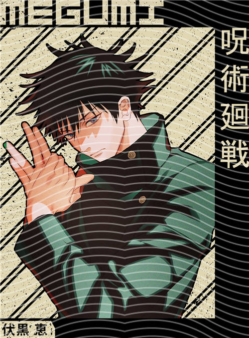 Animation design-RB 1750